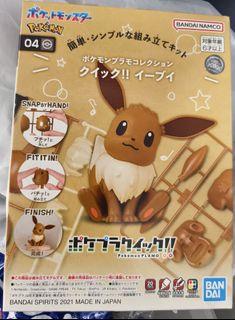 （分類：）位於 。 由 bbbuysomething 提交（商品編號 1451745014，圖片 1）。簡介： 。