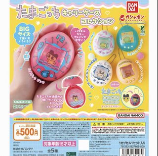 （分類：）位於 。 由 chill_kawa 提交（商品編號 1451786111，圖片 1）。簡介： 。