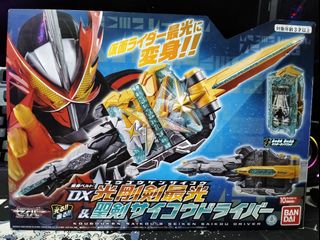 (Category: ) located in . Submitted by akiraken. (Listing ID 1451795657, Image 1). Description: .