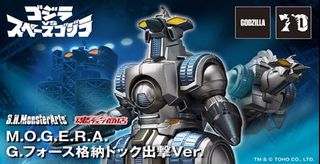 100+ 件G.h bass出售| 玩具收藏品| Carousell Hong Kong
