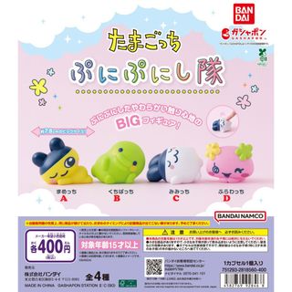 （分類：）位於 。 由 chunchuntoys 提交（商品編號 1451771888，圖片 1）。簡介： 。