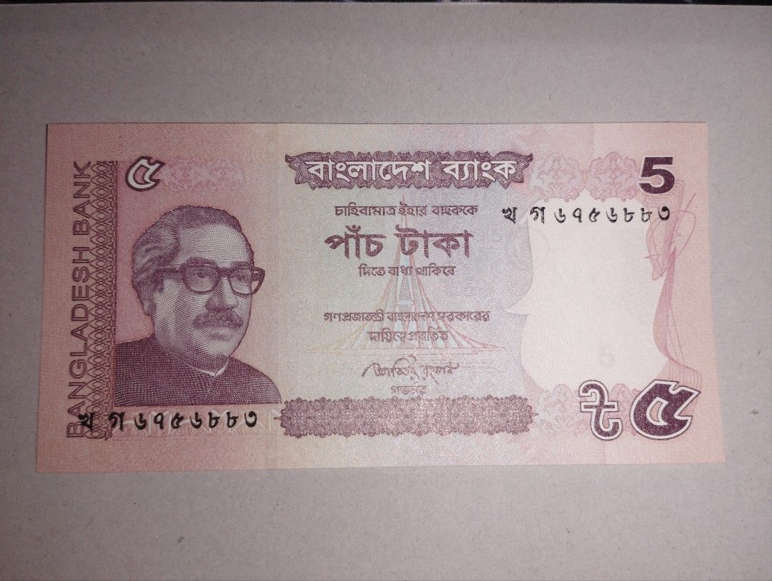 Bangladesh 5 Taka (Category: Currency) located in Baguio. Submitted by maximum_carnage (Listing ID 1451799686, Image 1). Description: - Bangladesh Bank 5 Taka banknote - Year: 2012 - Front: Portrait of Sheikh Mujibur Rahman - Back: Kusumba Mosque - Perfect for currency collectors and history enthusiasts.