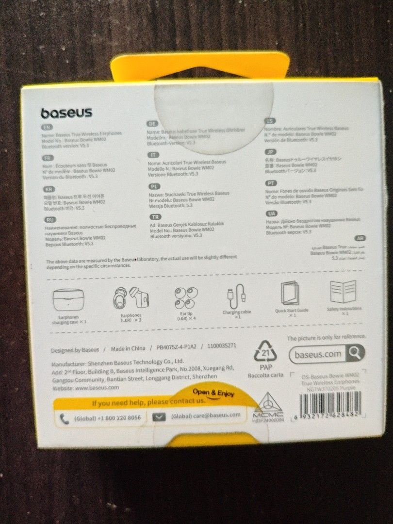 Baseus Bowle WM02 Mini In-Ear True Wireless Earphones (Category: Earphones) located in Kuala Lumpur. Submitted by lo_jj (Listing ID 1451806558, Image 2). Description: - Baseus Bowle WM02 True Wireless Earphones - Mini In-Ear Design - Stylish Purple Color - 25-Hour Total Battery Life (with charging case) - Seamless Bluetooth Connectivity - Lightweight and Comfortable for All-Day Wear - Excellent Sound Quality - Still new, haven't open.
