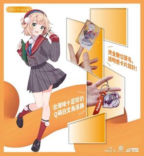 由 fastflower.b47c6e (刊登 ID 1451863562，圖片 1) 提交，位於 的 (類別：)，說明：。