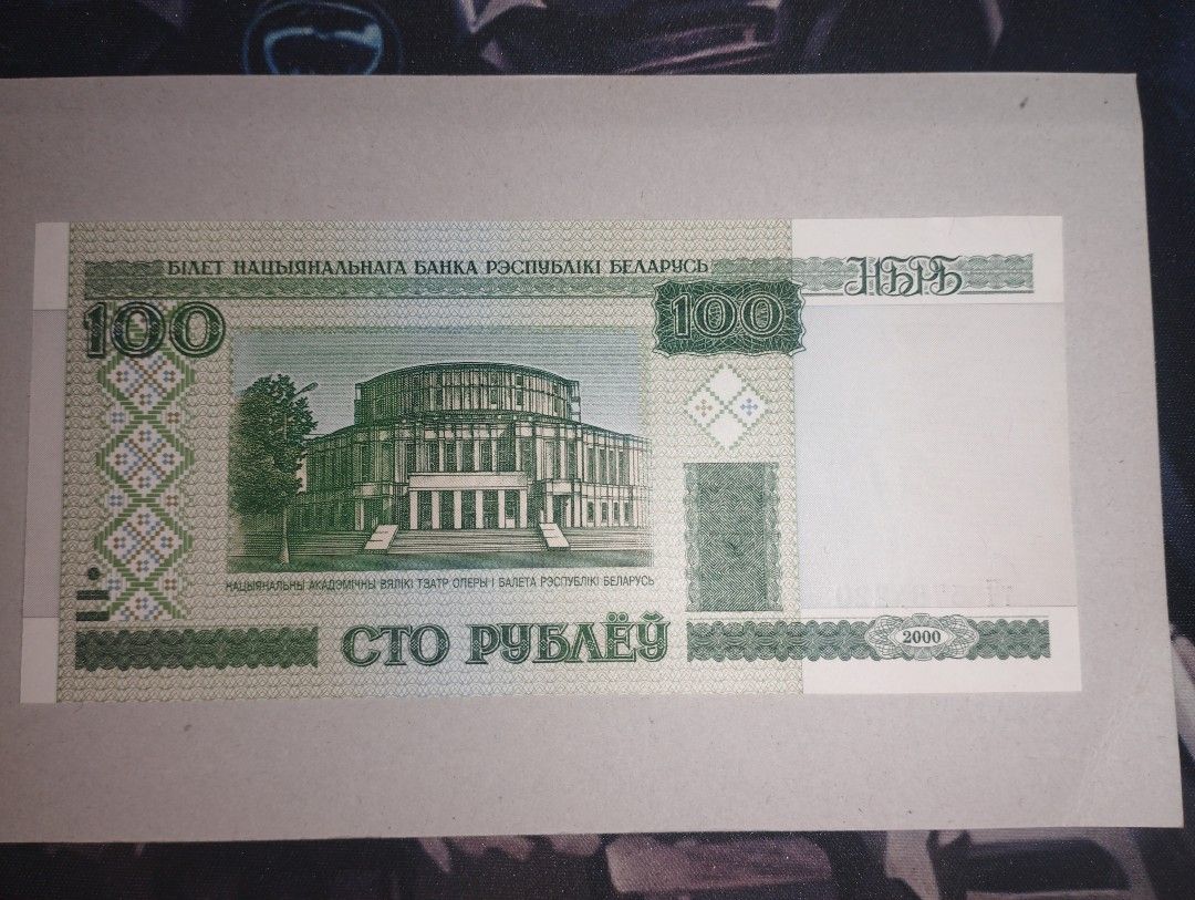 Belarus 100 Rubles (Category: Currency) located in Baguio. Submitted by maximum_carnage (Listing ID 1451799726, Image 2). Description: - Belarus 100 Rubles banknote - Year: 2000 - Front: National Academic Bolshoi Theatre of Opera and Ballet - Back: Scene with people dancing - Serial Number: T4 5784220 - Ideal for banknote collectors.