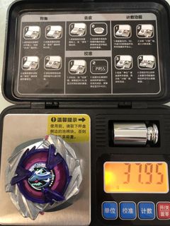 （分類：）位於 。 由 liangjun1113 提交（商品編號 1451774200，圖片 1）。簡介： 。