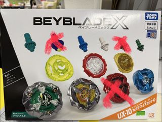 （分類：）位於 。 由 quickshark_fa40a8 提交（商品編號 1451737627，圖片 1）。簡介： 。