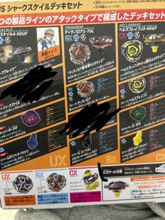 （分類：）位於 。 由 richard_0921 提交（商品編號 1451840084，圖片 1）。簡介： 。
