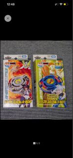（分類：）位於 。 由 knlanc 提交（商品編號 1451864405，圖片 1）。簡介： 。