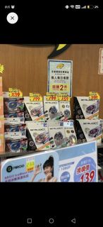 （分類：）位於 。 由 windflyer7 提交（商品編號 1451882830，圖片 1）。簡介： 。