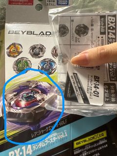 （分類：）位於 。 由 lavybao 提交（商品編號 1449025412，圖片 1）。簡介： 。