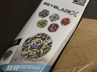 （分類：）位於 。 由 chanicebb 提交（商品編號 1451702697，圖片 1）。簡介： 。