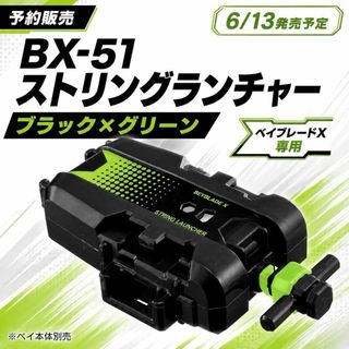 （分類：）位於 。 由 wiseowl.70d718 提交（商品編號 1451843275，圖片 1）。簡介： 。