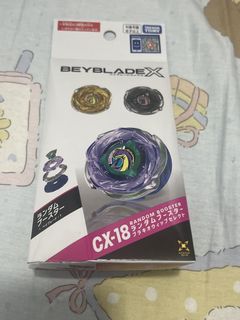 （分類：）位於 。 由 leong347 提交（商品編號 1451801426，圖片 1）。簡介： 。