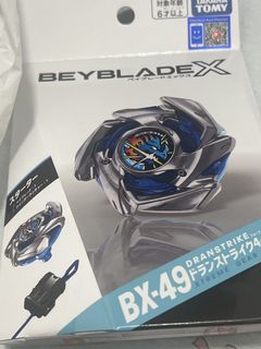 （分類：）位於 。 由 leong347 提交（商品編號 1451800884，圖片 1）。簡介： 。