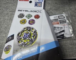 （分類：）位於 。 由 brianko117 提交（商品編號 1451755658，圖片 1）。簡介： 。