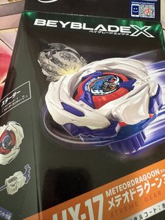（分類：）位於 。 由 hinson7 提交（商品編號 1451859525，圖片 1）。簡介： 。