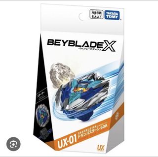 （分類：）位於 。 由 sosad886 提交（商品編號 1451823199，圖片 1）。簡介： 。