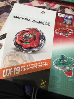 （分類：）位於 。 由 hinson7 提交（商品編號 1451858529，圖片 1）。簡介： 。