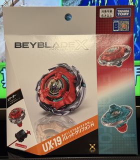 （分類：）位於 。 由 seecsee 提交（商品編號 1451857621，圖片 1）。簡介： 。
