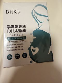 （分類：）位於 。 由 firefirewood 提交（商品編號 1451856046，圖片 1）。簡介： 。