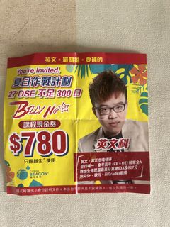 （分類：）位於 。 由 eddielam324 提交（商品編號 1451742974，圖片 1）。簡介： 。