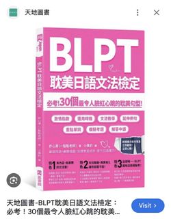 （分類：）位於 。 由 timeismoneyyy 提交（商品編號 1451884097，圖片 1）。簡介： 。