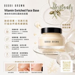 （分類：）位於 。 由 ihlovebeauty 提交（商品編號 1451704513，圖片 1）。簡介： 。