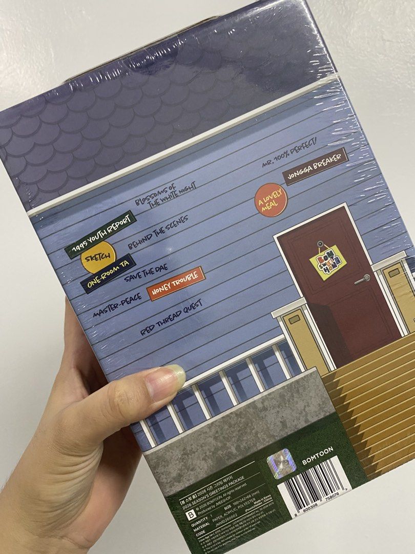 BOMTOON SWEET HOME SG SEALED (Category: Designer & Blind Box Toys) located in Caloocan City. Submitted by jowanas (Listing ID 1451719696, Image 2). Description: GOT IT UNDER FETA BUT WASN’T ABLE TO OPEN IT DIE TO BUSY SCHED RFS: need funds for my moms hospital bills JNT,LALAMOVE .