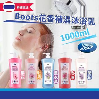 （分類：）位於 。 由 archiemami 提交（商品編號 1451889373，圖片 1）。簡介： 。