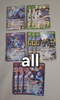 （分類：）位於 。 由 Alex_1234 提交（商品編號 1451800771，圖片 1）。簡介： 。