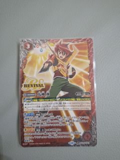 （分類：）位於 。 由 Alex_1234 提交（商品編號 1451805514，圖片 1）。簡介： 。