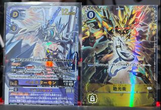 (Category: ) located in . Submitted by sollune (Listing ID 1451735617, Image 1). Description: .