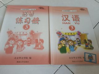 (Kategori: ) berada di . Dikirim oleh there_8585 (ID iklan 1451795288, Gambar 1). Deskripsi: .