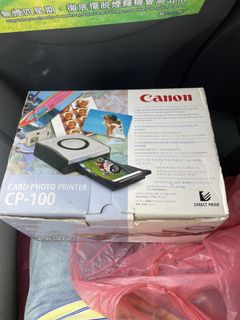 （分類：）位於 。 由 firestuffs 提交（商品編號 1451757832，圖片 1）。簡介： 。