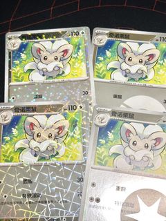 (Category: ) located in . Submitted by mrchiko (Listing ID 1451075625, Image 1). Description: .