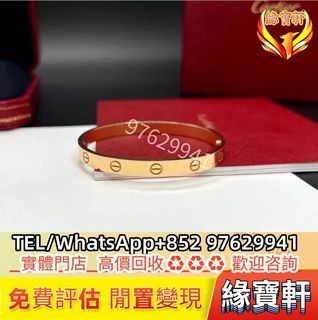 （分類：）位於 。 由 ws97629941 提交（商品編號 1451797433，圖片 1）。簡介： 。