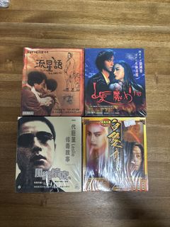 （分類：）位於 。 由 livehawk_f8d908 提交（商品編號 1451836774，圖片 1）。簡介： 。
