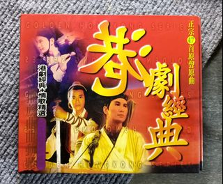 (Category: ) located in . Submitted by mychapaklangstore (Listing ID 1451895947, Image 1). Description: .