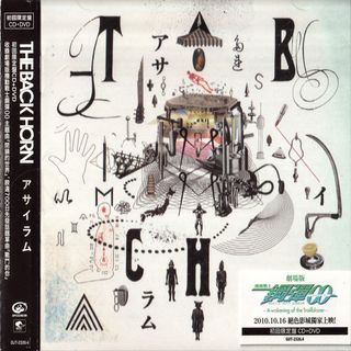 由 zenbird_250175 (刊登 ID 1451846990，圖片 1) 提交，位於 的 (類別：)，說明：。