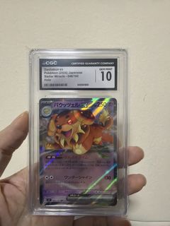 (Category: ) located in . Submitted by anthonyshk (Listing ID 1451805949, Image 1). Description: .