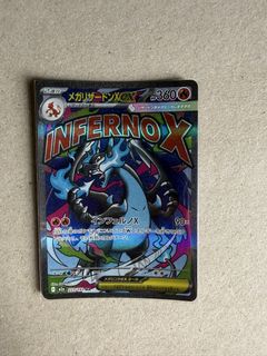 (Category: ) located in . Submitted by okaapi (Listing ID 1451788100, Image 1). Description: .