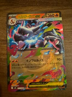 (Category: ) located in . Submitted by m.tay (Listing ID 1451895409, Image 1). Description: .