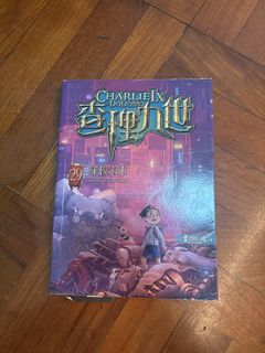 （分類：）位於 。 由 clever.dailyseller 提交（商品編號 1451837997，圖片 1）。簡介： 。