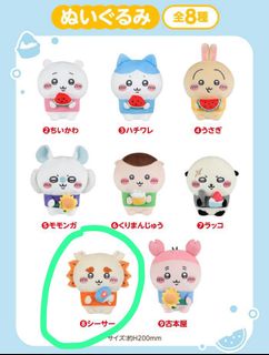 （分類：）位於 。 由 grassmarvin 提交（商品編號 1451837530，圖片 1）。簡介： 。