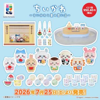 （分類：）位於 。 由 yung617 提交（商品編號 1451807272，圖片 1）。簡介： 。