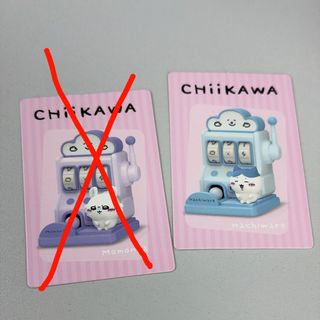 （分類：）位於 。 由 meii_00510 提交（商品編號 1432460735，圖片 1）。簡介： 。