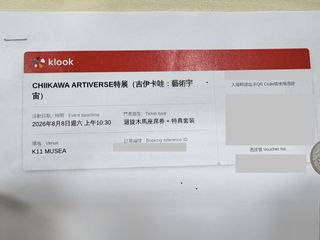 （分類：）位於 。 由 holiccraft 提交（商品編號 1451762259，圖片 1）。簡介： 。