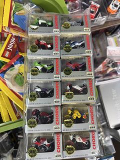 （分類：）位於 。 由 buddybrickshop 提交（商品編號 1451776925，圖片 1）。簡介： 。