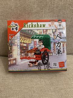 （分類：）位於 。 由 MS.70 提交（商品編號 1451873037，圖片 1）。簡介： 。